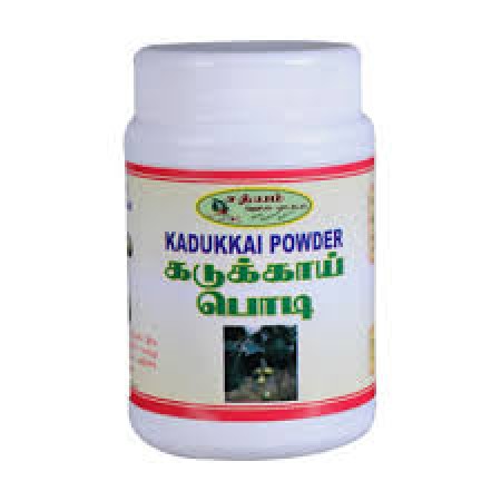 SM KADUKKAI POWDER-200GM